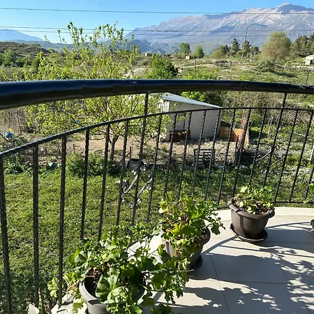 بيت ضيافة Sarf Farm Libohove